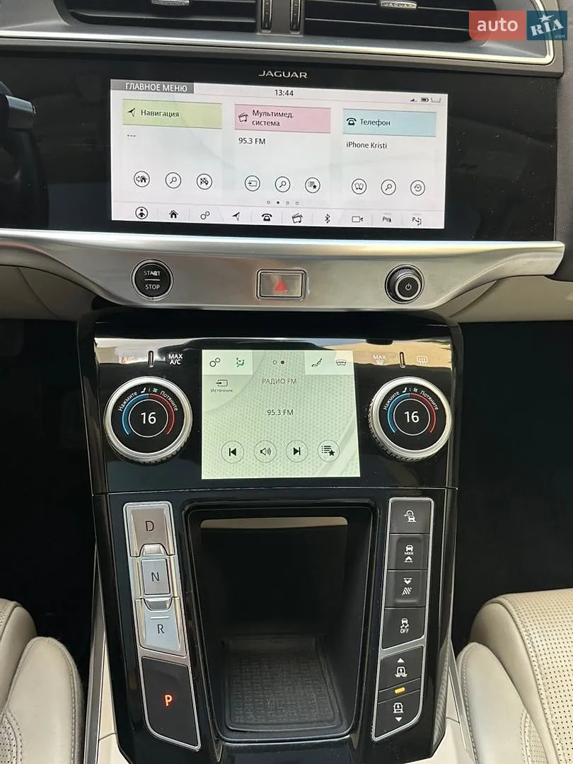 2019 Jaguar I-Pace - мініатюра 16