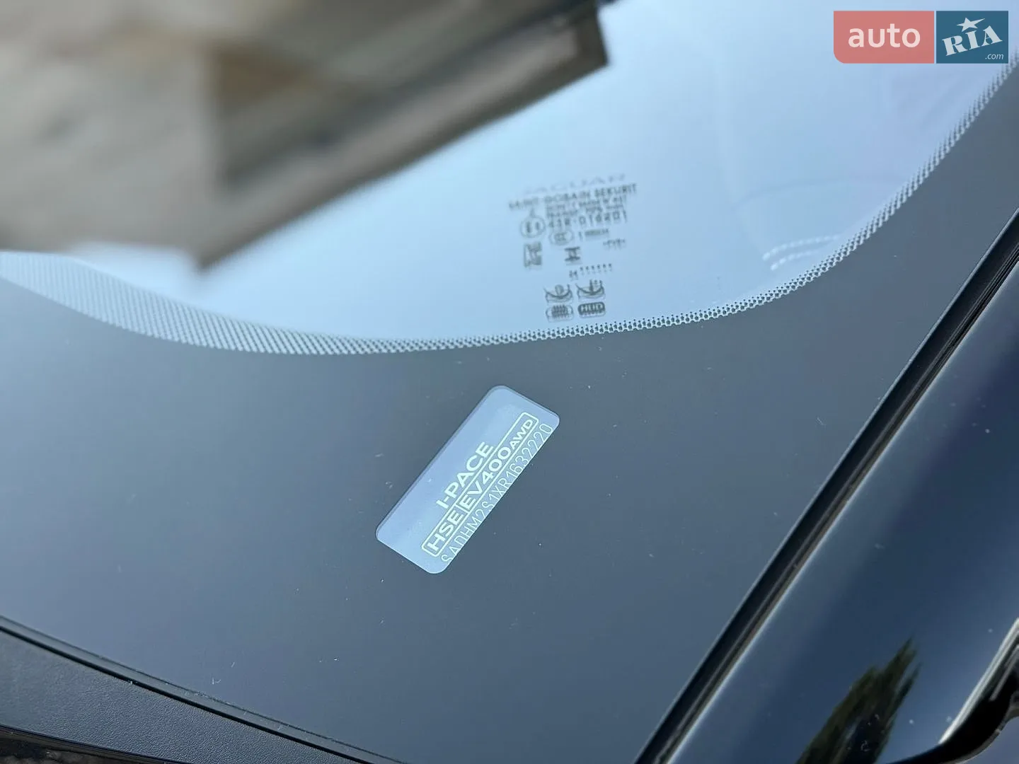 2023 Jaguar I-Pace - мініатюра 17