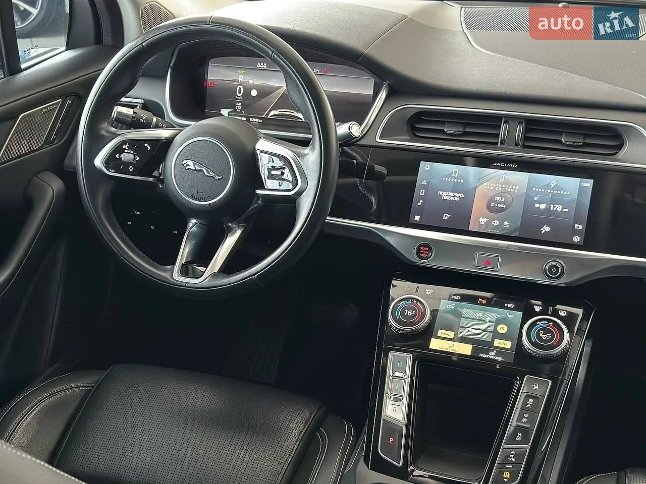 2021 Jaguar I-Pace - мініатюра 15