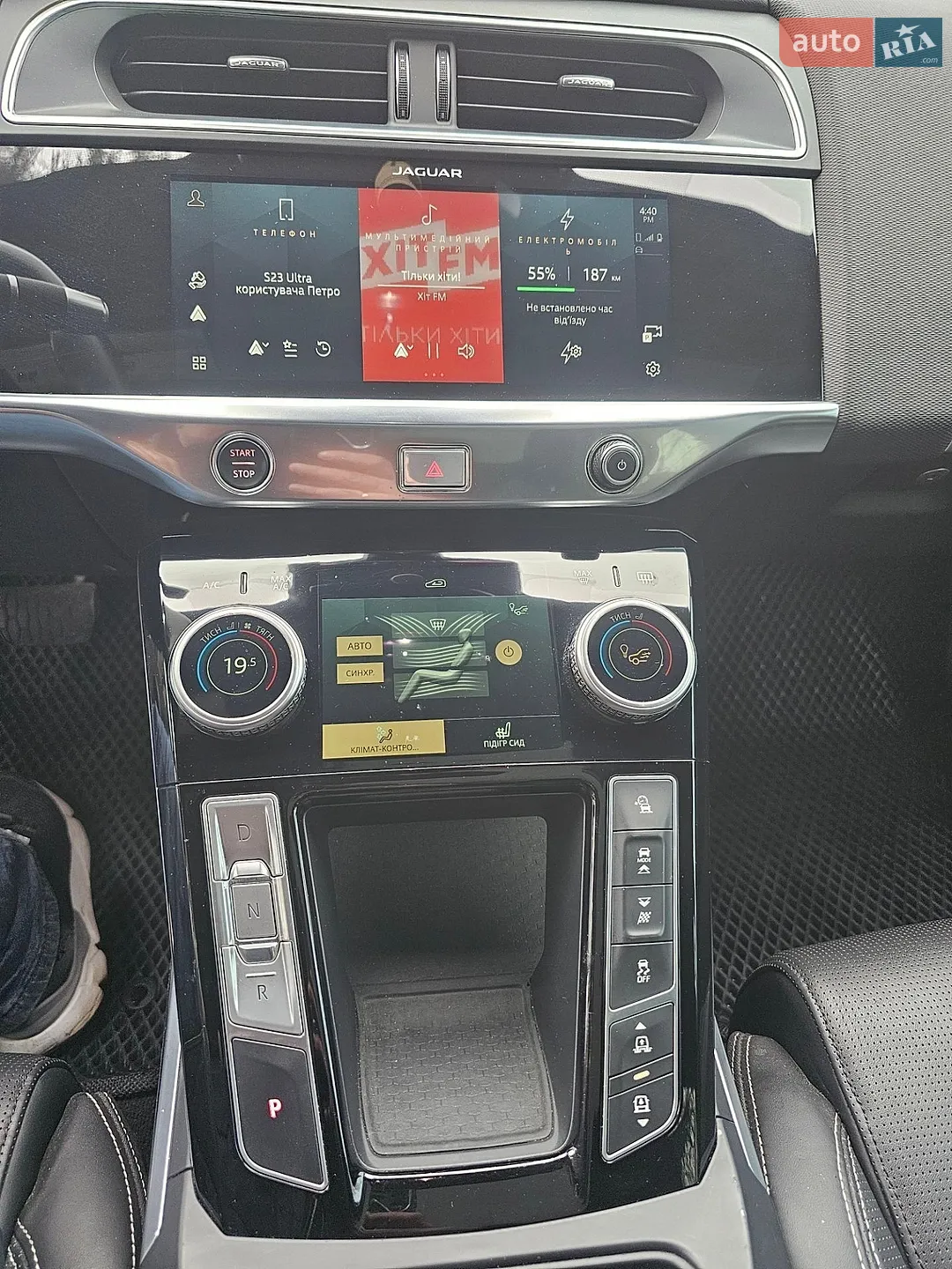 2022 Jaguar I-Pace - мініатюра 20