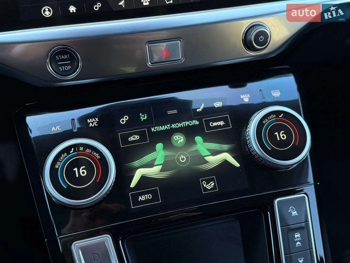 2019 Jaguar I-Pace - мініатюра 38