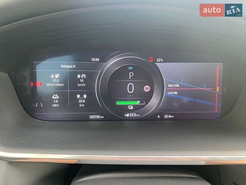 Внедорожник / Кроссовер Jaguar I-Pace 2018 в Львове фото 22 Внедорожник / Кроссовер Jaguar I-Pace 2018 в Львове