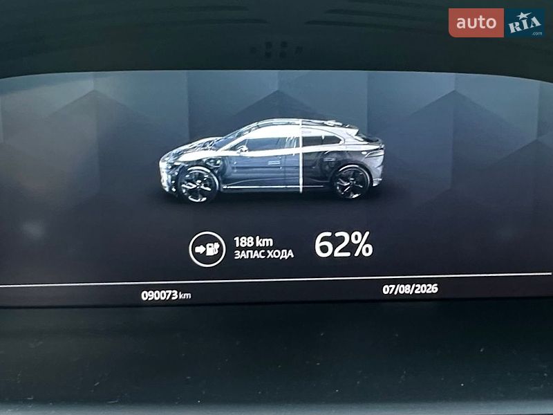 Внедорожник / Кроссовер Jaguar I-Pace 2020 в Днепре
