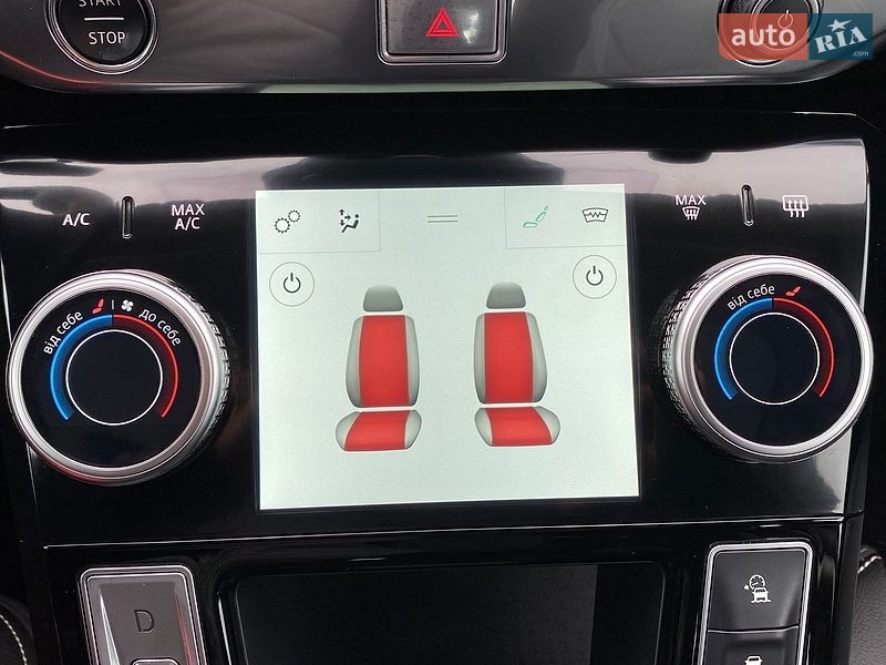 Внедорожник / Кроссовер Jaguar I-Pace 2019 в Львове фото 8 Внедорожник / Кроссовер Jaguar I-Pace 2019 в Львове