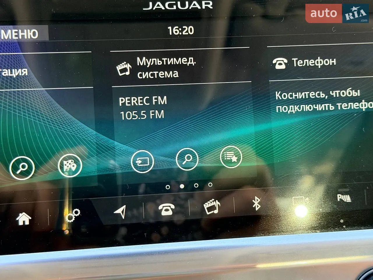 2019 Jaguar I-Pace - мініатюра 39