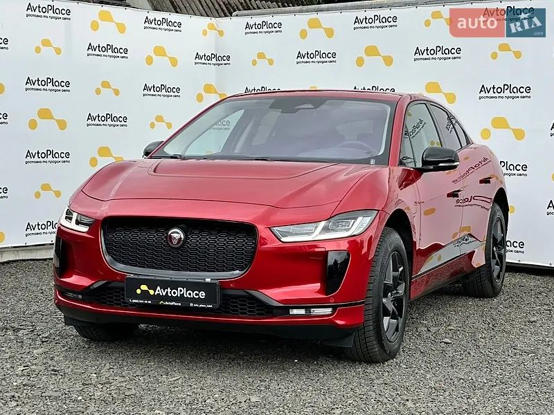 Jaguar I-Pace