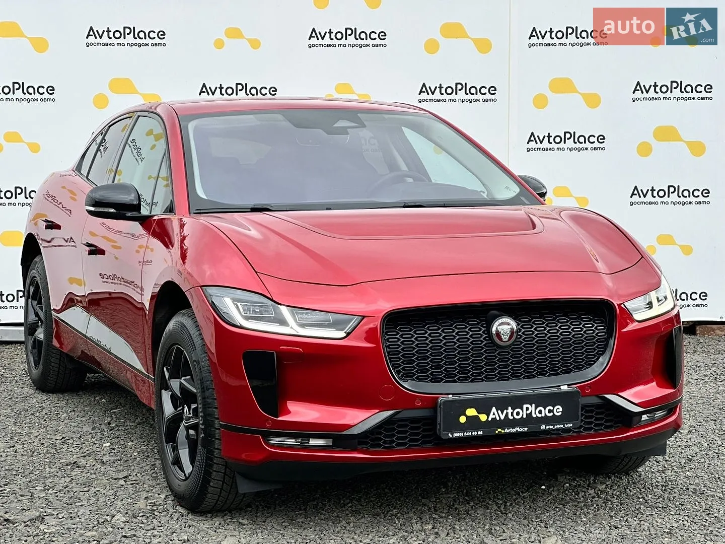 2023 Jaguar I-Pace - мініатюра 20