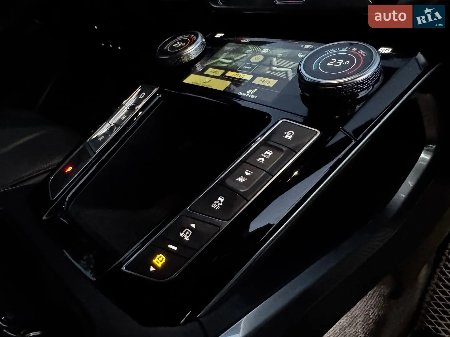 2021 Jaguar I-Pace - мініатюра 56