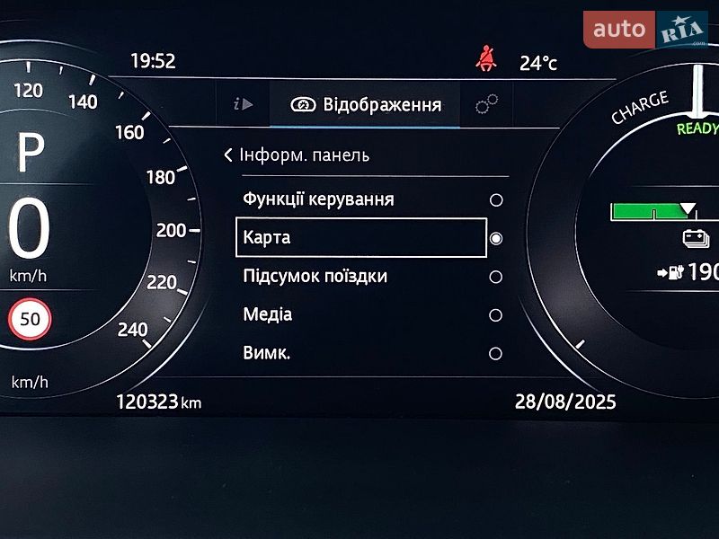 Внедорожник / Кроссовер Jaguar I-Pace 2019 в Львове