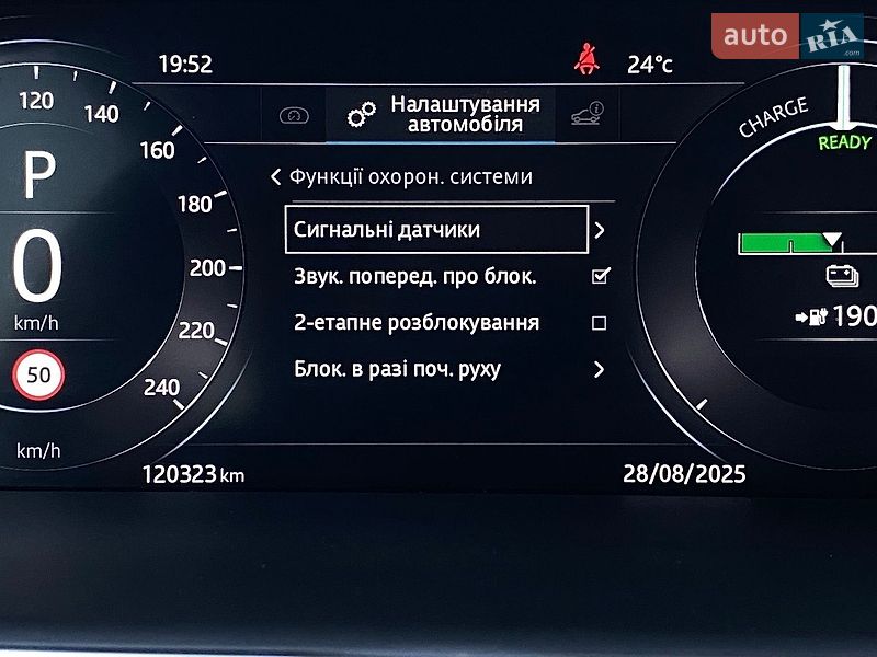Внедорожник / Кроссовер Jaguar I-Pace 2019 в Львове