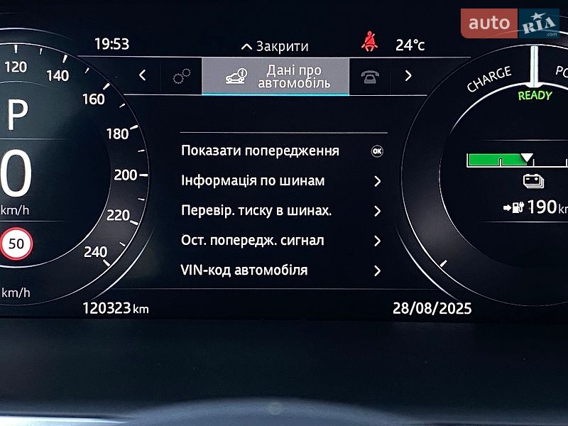 Внедорожник / Кроссовер Jaguar I-Pace 2019 в Львове