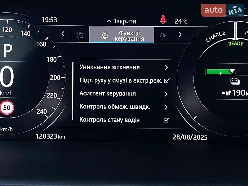 Внедорожник / Кроссовер Jaguar I-Pace 2019 в Львове