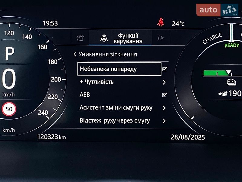 Внедорожник / Кроссовер Jaguar I-Pace 2019 в Львове