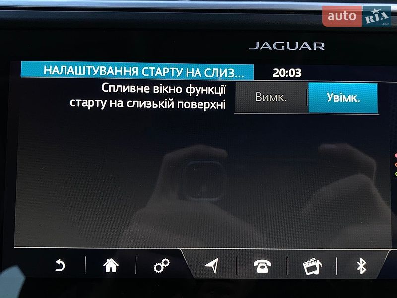 Внедорожник / Кроссовер Jaguar I-Pace 2019 в Львове