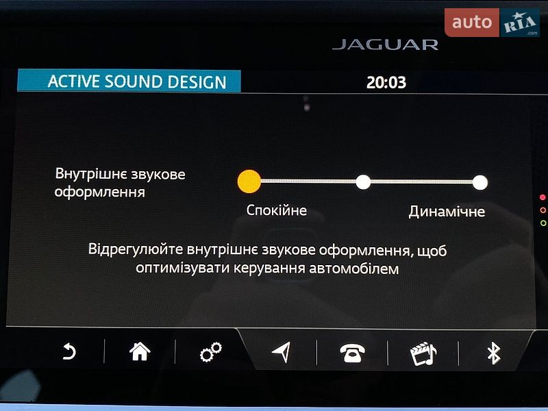 Внедорожник / Кроссовер Jaguar I-Pace 2019 в Львове