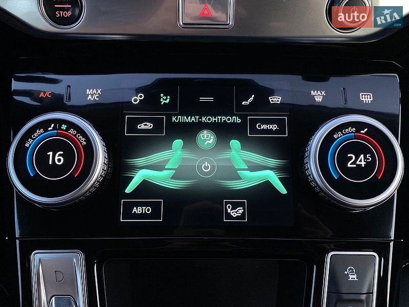 Внедорожник / Кроссовер Jaguar I-Pace 2019 в Львове