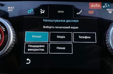 Внедорожник / Кроссовер Jaguar I-Pace 2019 в Львове