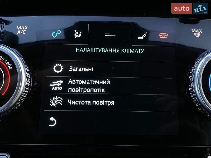 Внедорожник / Кроссовер Jaguar I-Pace 2019 в Львове