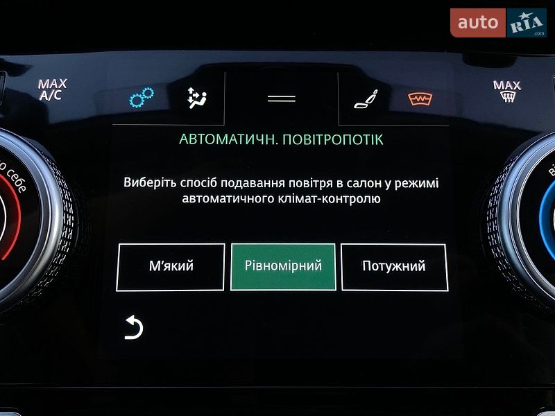Внедорожник / Кроссовер Jaguar I-Pace 2019 в Львове