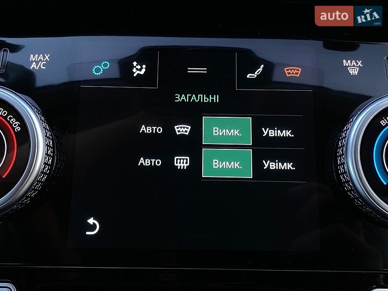 Внедорожник / Кроссовер Jaguar I-Pace 2019 в Львове