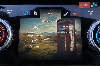 Внедорожник / Кроссовер Jaguar I-Pace 2019 в Львове