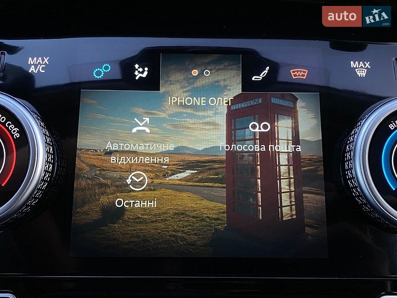 Внедорожник / Кроссовер Jaguar I-Pace 2019 в Львове