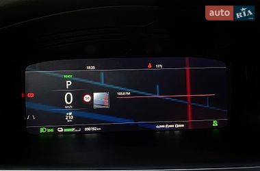 Внедорожник / Кроссовер Jaguar I-Pace 2019 в Львове