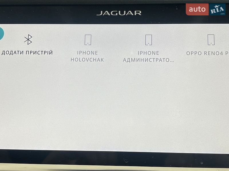 Внедорожник / Кроссовер Jaguar I-Pace 2020 в Львове