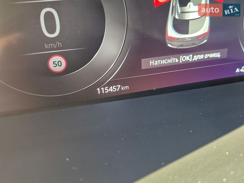 Внедорожник / Кроссовер Jaguar I-Pace 2019 в Лопатине