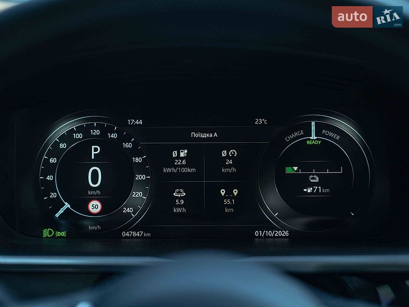 Внедорожник / Кроссовер Jaguar I-Pace 2020 в Черновцах