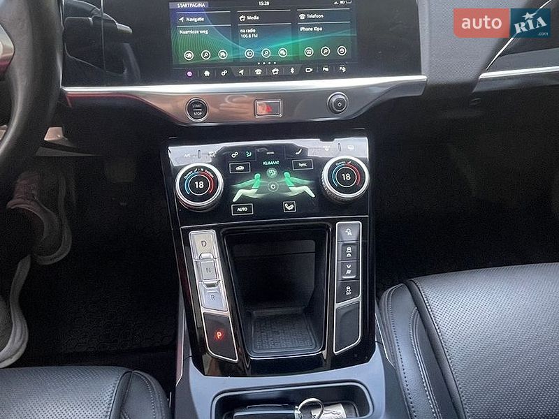 Внедорожник / Кроссовер Jaguar I-Pace 2019 в Коломые фото 20 Внедорожник / Кроссовер Jaguar I-Pace 2019 в Коломые
