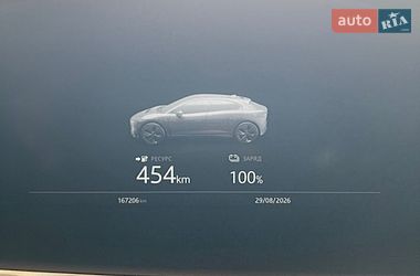 Внедорожник / Кроссовер Jaguar I-Pace 2019 в Коломые фото 31 Внедорожник / Кроссовер Jaguar I-Pace 2019 в Коломые