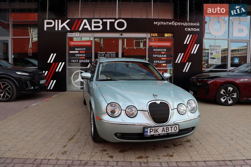 Jaguar S-Type 2006