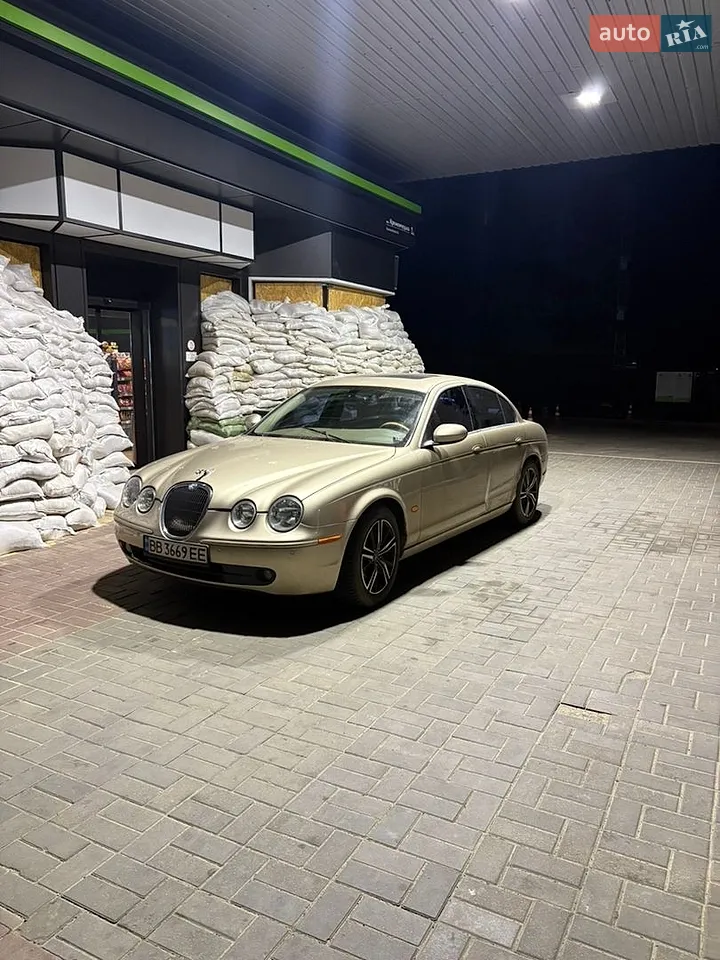 Jaguar S-Type 2005