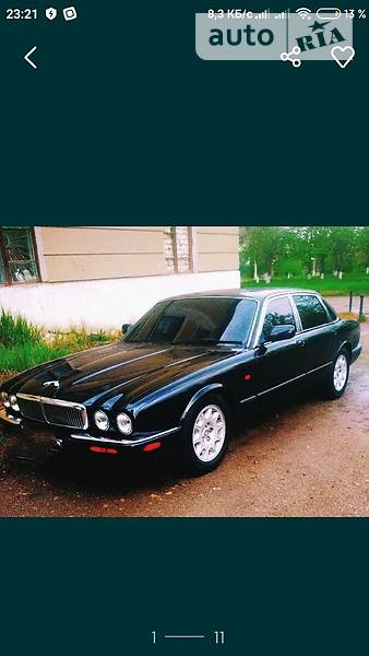 Jaguar Sovereign