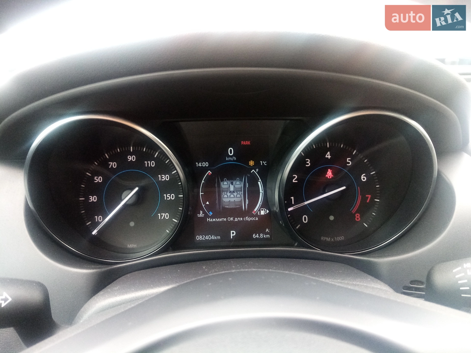 2019 Jaguar XE - мініатюра 41