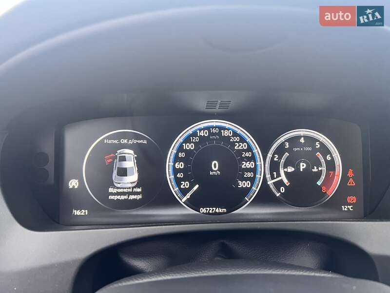 Седан Jaguar XE 2017 в Полтаве