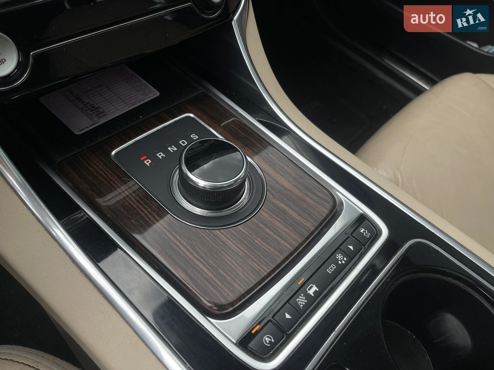 2016 Jaguar XE - мініатюра 13