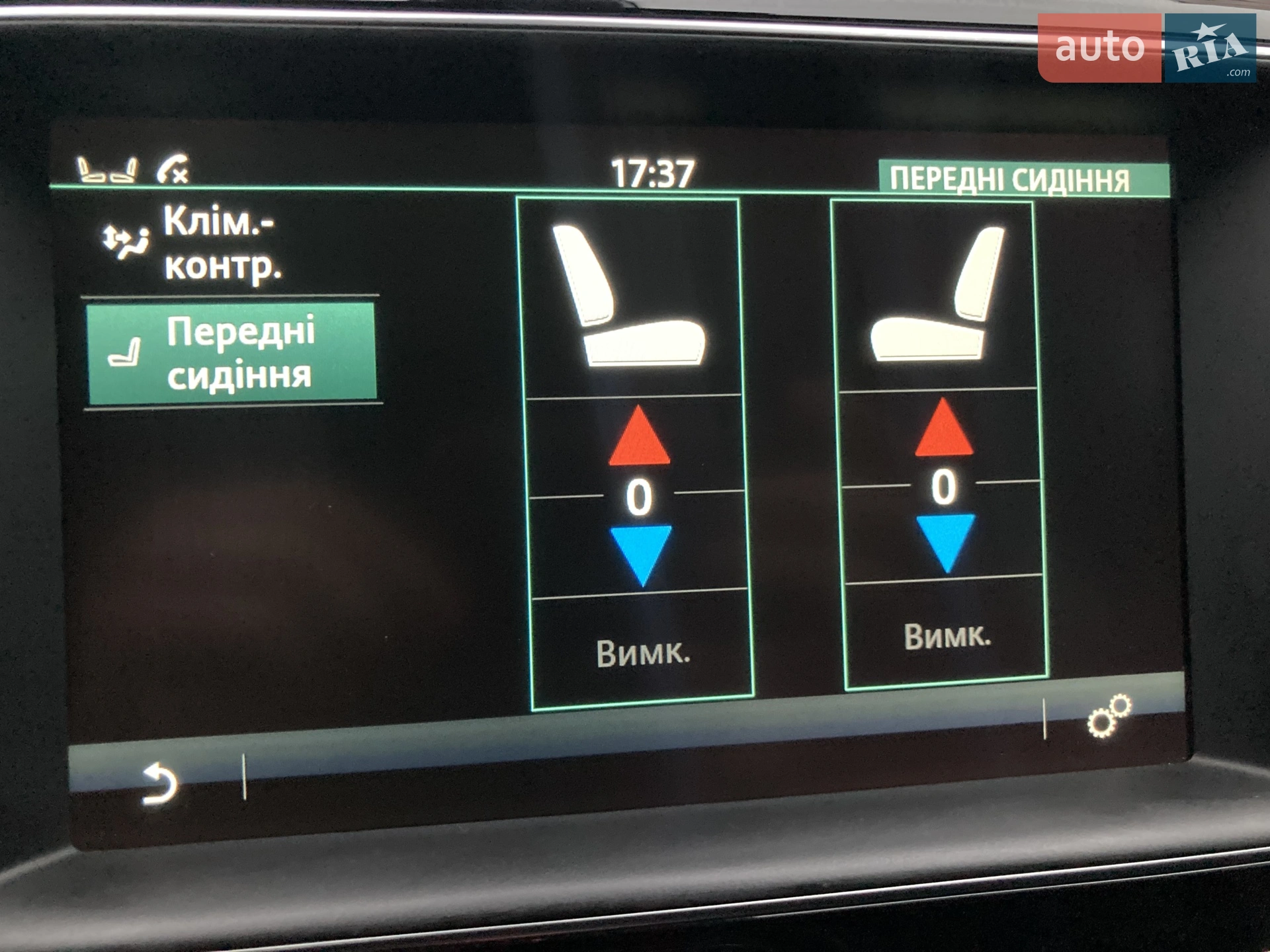 2018 Jaguar XE - мініатюра 22