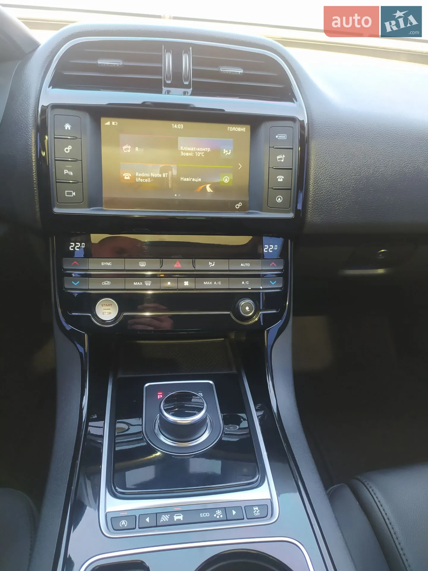2017 Jaguar XE - мініатюра 14