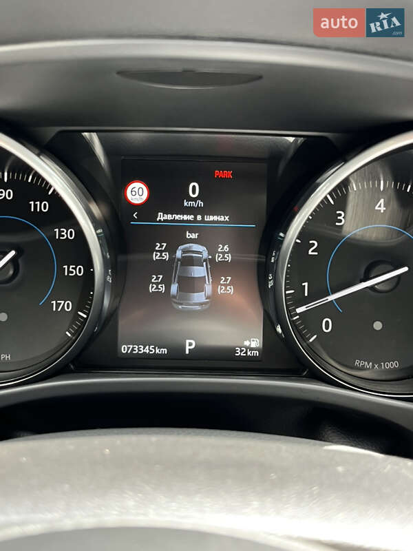 Седан Jaguar XE 2016 в Киеве фото 78 Седан Jaguar XE 2016 в Киеве