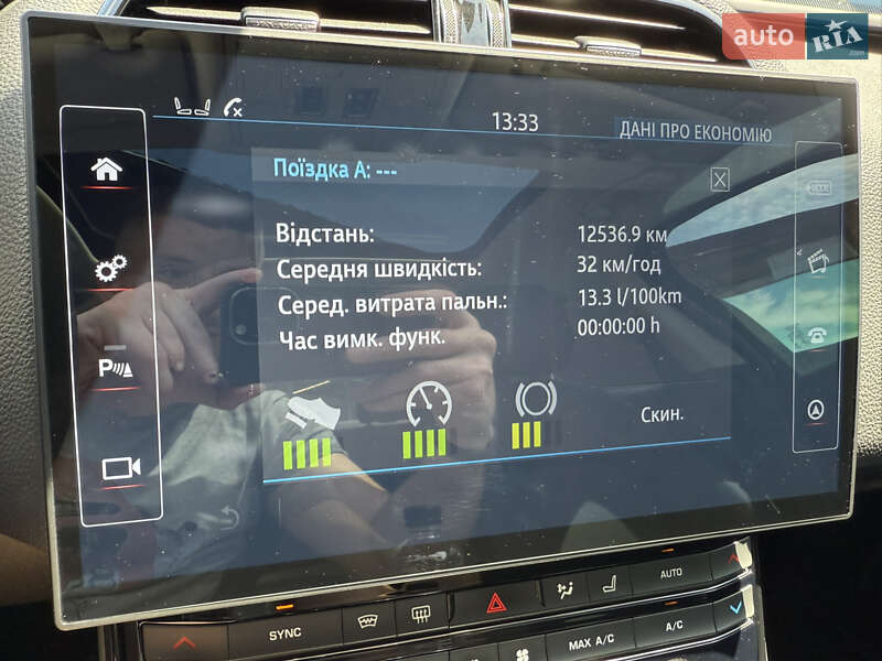 Седан Jaguar XE 2016 в Киеве фото 74 Седан Jaguar XE 2016 в Киеве