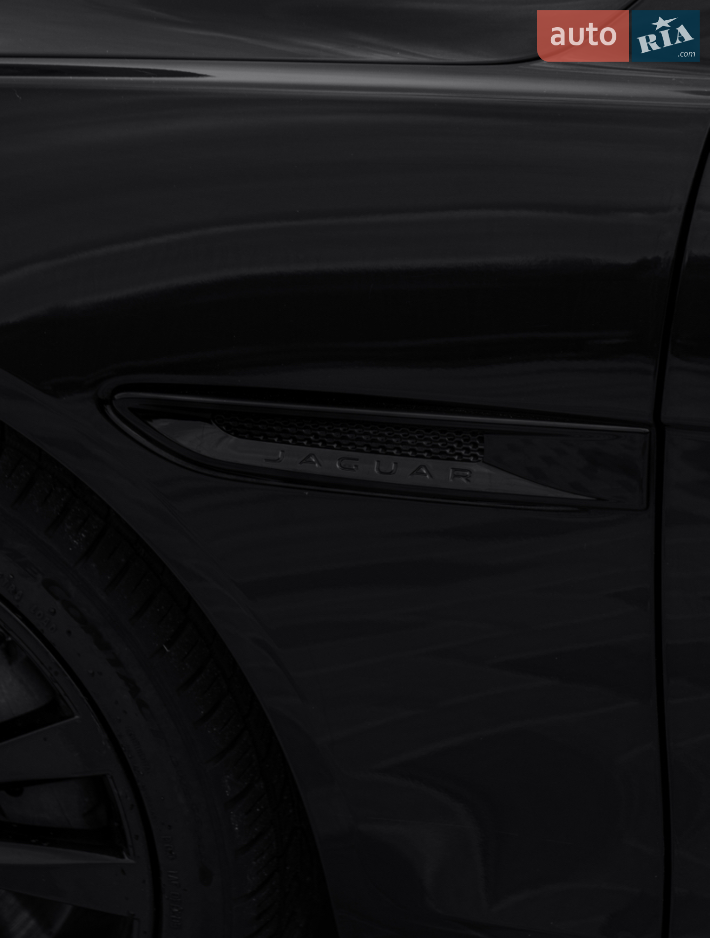 2016 Jaguar XE - мініатюра 13