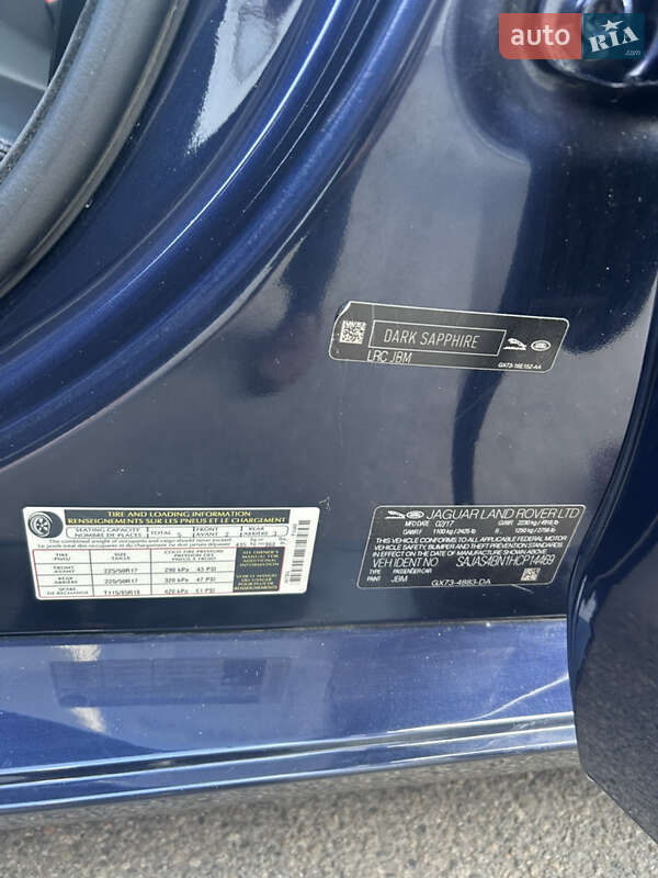 Седан Jaguar XE 2017 в Днепре фото 30 Седан Jaguar XE 2017 в Днепре