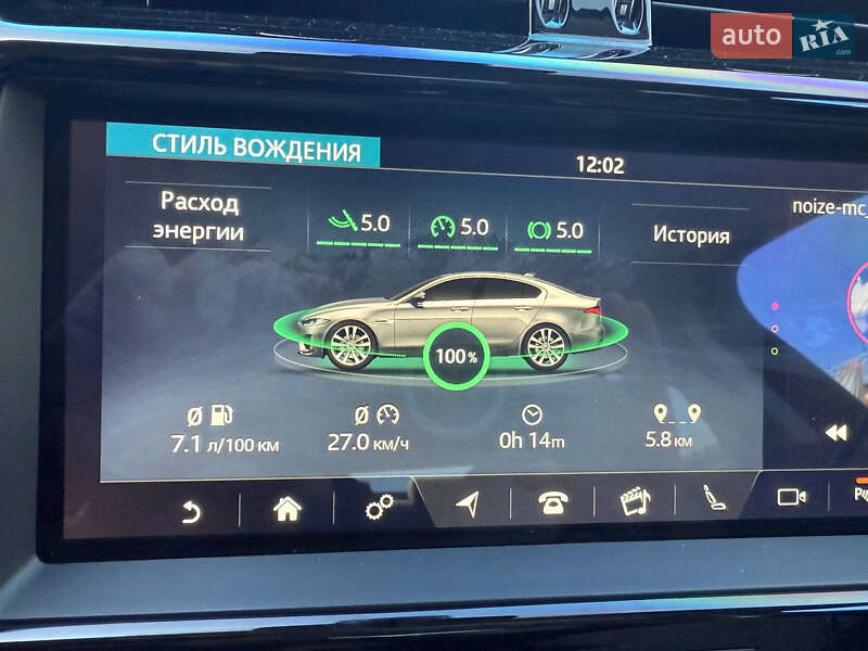 Седан Jaguar XE 2019 в Одесі