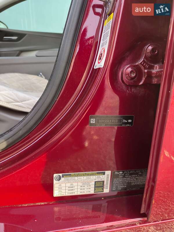 Седан Jaguar XE 2016 в Кременчуці фото 12 Седан Jaguar XE 2016 в Кременчуці