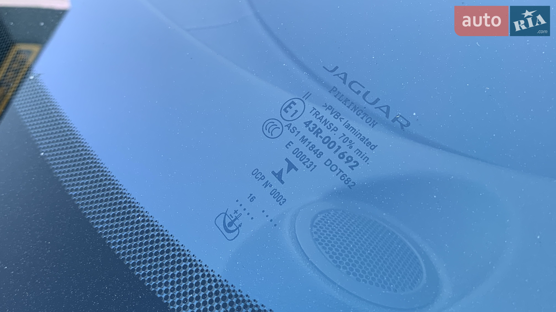 2016 Jaguar XE - мініатюра 31