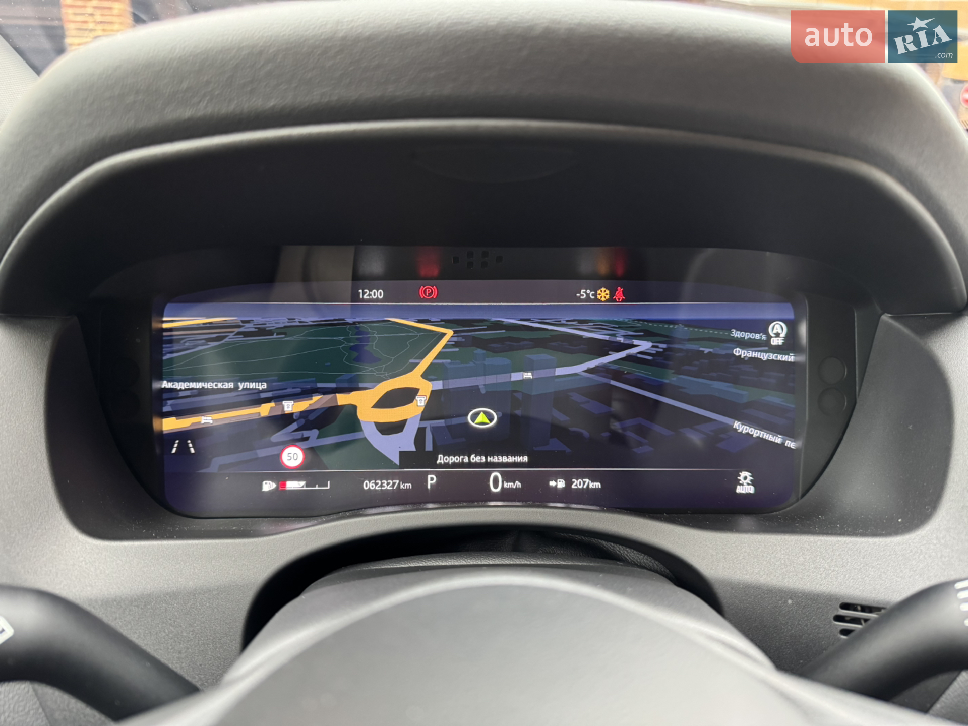 2020 Jaguar XE - мініатюра 23