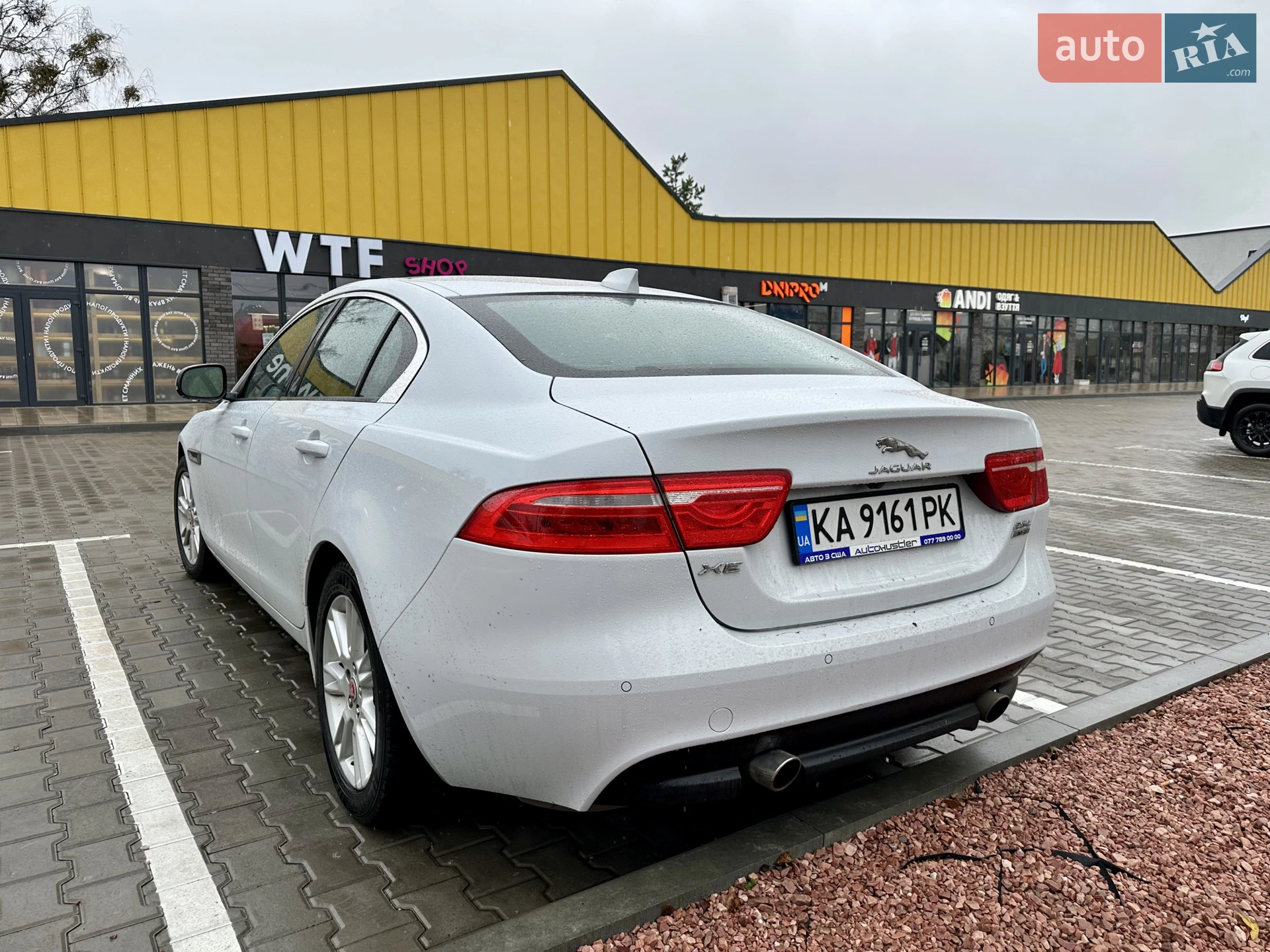 2018 Jaguar XE - мініатюра 7