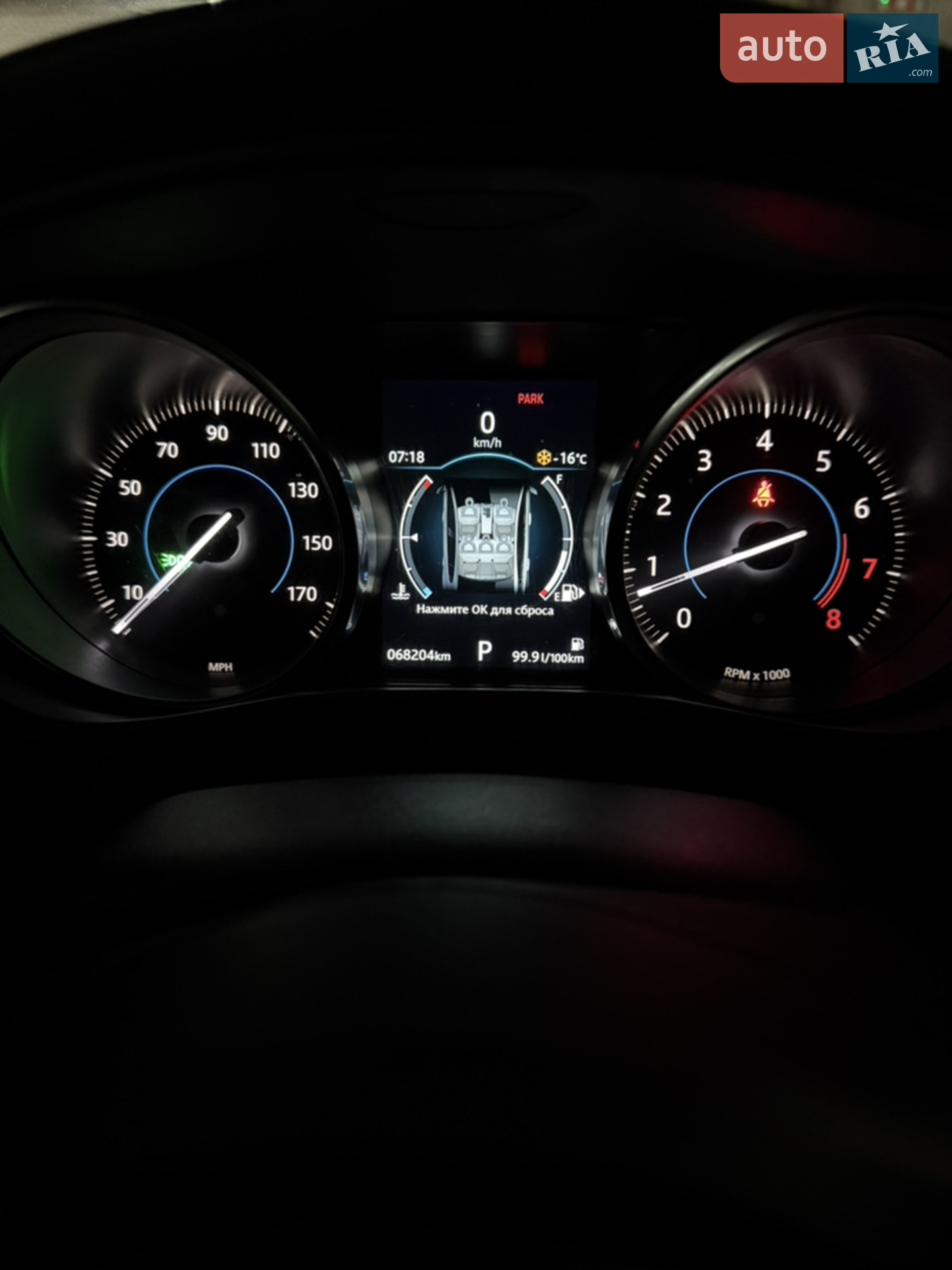 2019 Jaguar XE - мініатюра 11